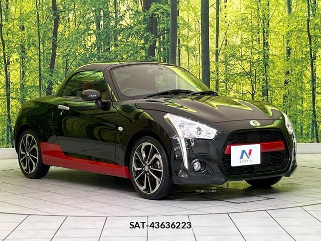 Daihatsu COPEN 2021-01 8220640-15