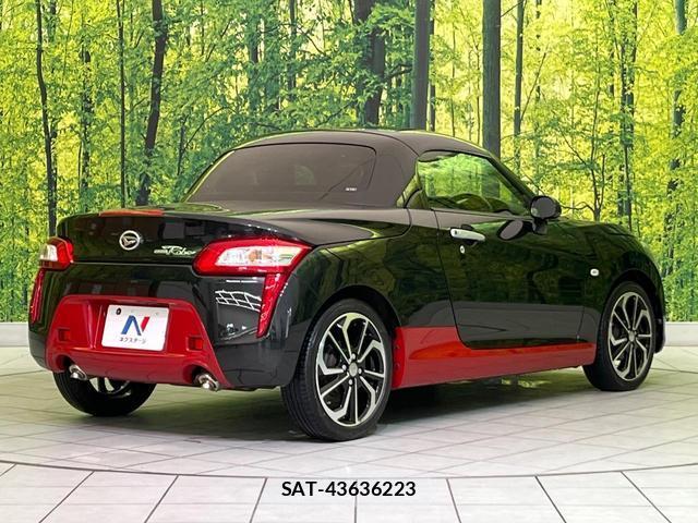 Daihatsu COPEN 2021-01 8220640-16
