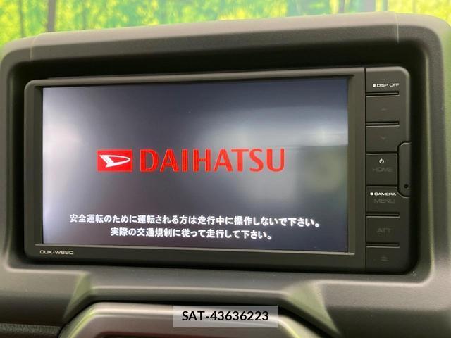 Daihatsu COPEN 2021-01 8220640-2