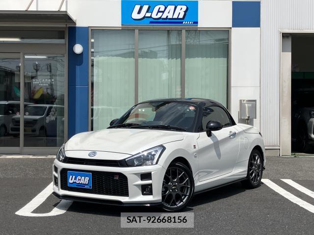 Toyota Copen 2022-07 8221245-0
