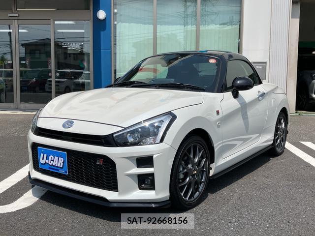 Toyota Copen 2022-07 8221245-12