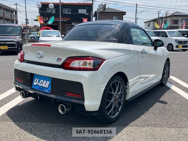 Toyota Copen 2022-07 8221245-13