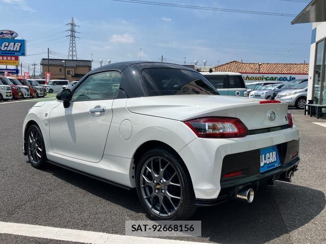 Toyota Copen 2022-07 8221245-14