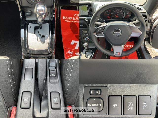 Toyota Copen 2022-07 8221245-15