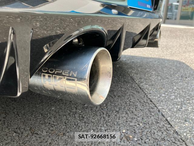Toyota Copen 2022-07 8221245-17