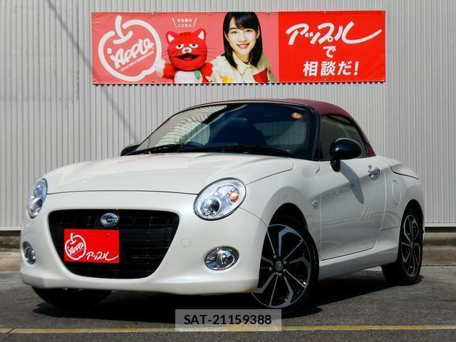 Daihatsu COPEN 2023-11 8224094-0