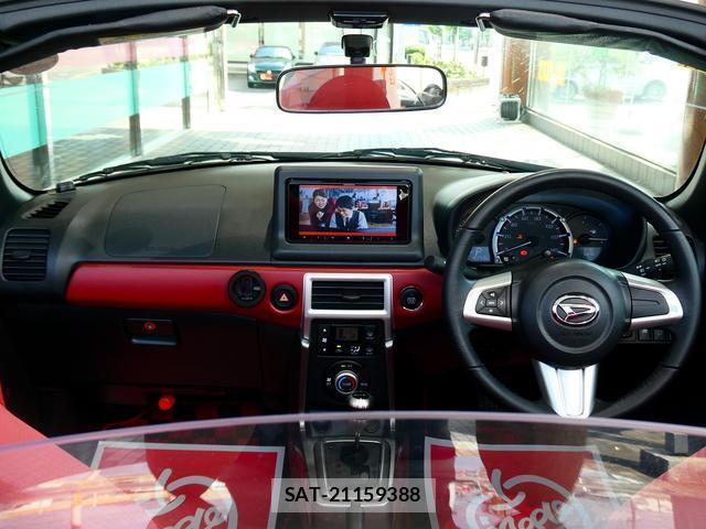 Daihatsu COPEN 2023-11 8224094-1