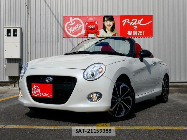 Daihatsu COPEN 2023-11 8224094-10