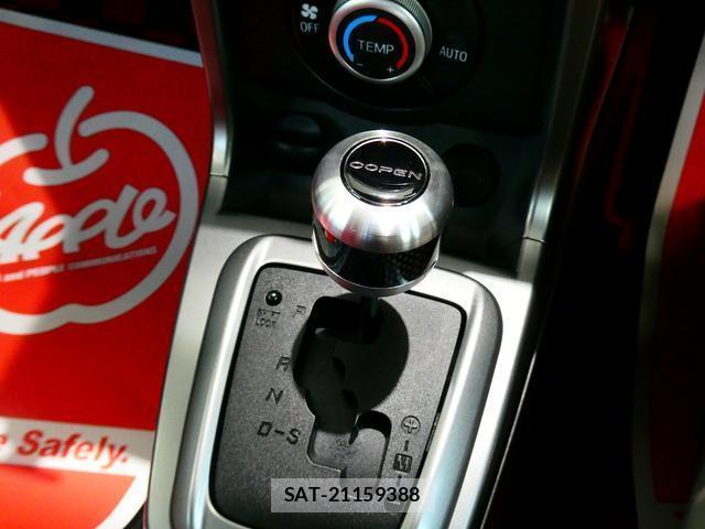 Daihatsu COPEN 2023-11 8224094-6