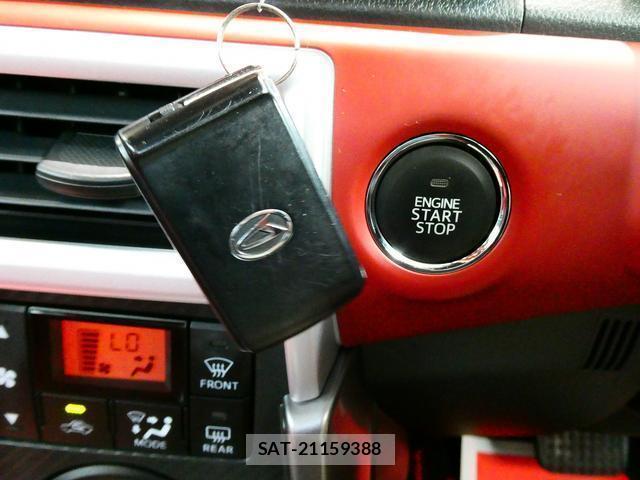 Daihatsu COPEN 2023-11 8224094-8
