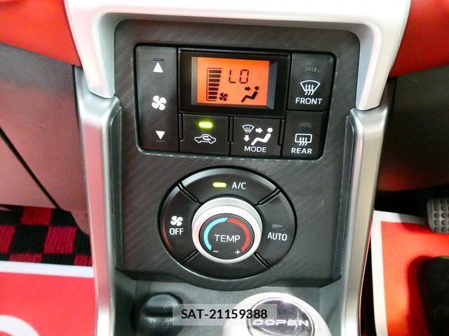Daihatsu COPEN 2023-11 8224094-9