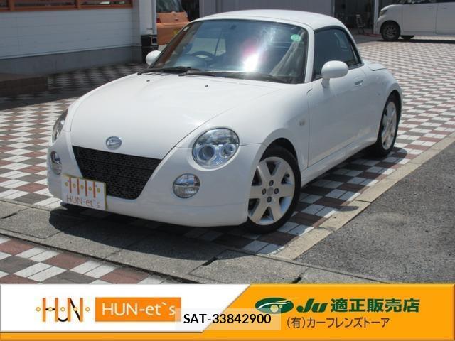 Daihatsu COPEN 2010-02 8224603-0