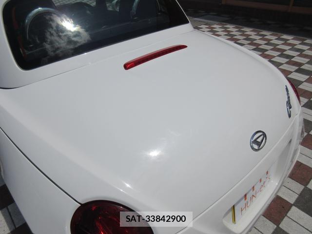 Daihatsu COPEN 2010-02 8224603-9