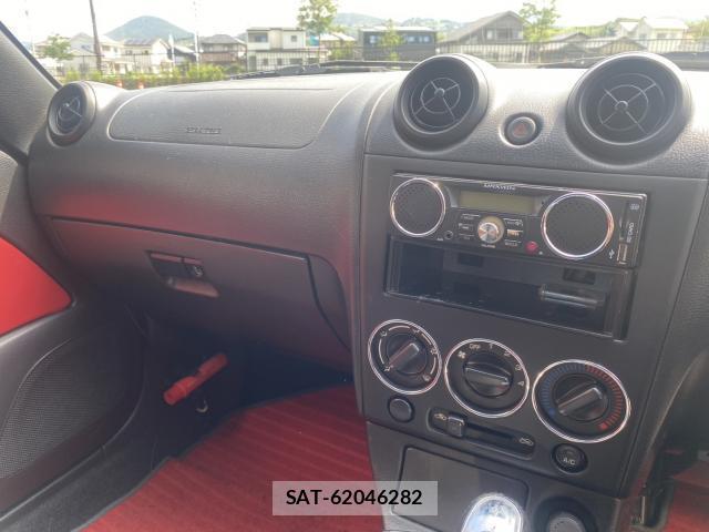Daihatsu COPEN 2003-02 8225615-16