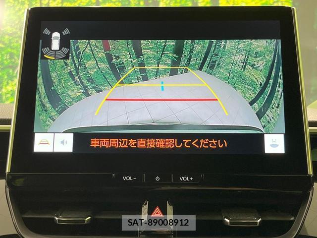 Toyota COROLLA CROSS 2024-01 8216170-5