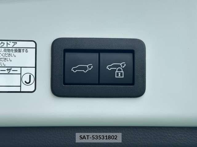 Toyota COROLLA CROSS 2023-07 8218258-10
