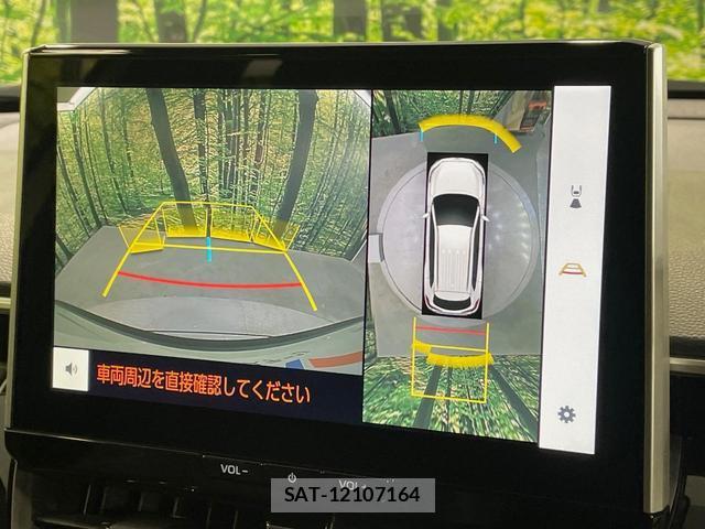 Toyota COROLLA CROSS 2025-02 8218538-4
