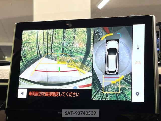 Toyota COROLLA CROSS 2024-08 8224368-3