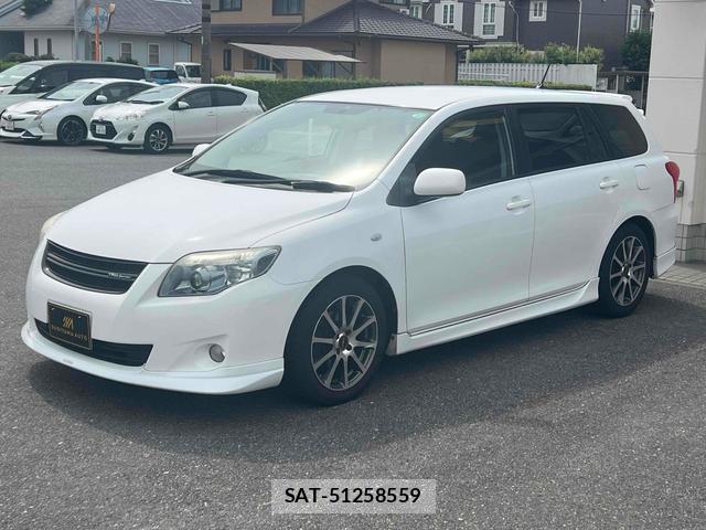Toyota COROLLA FIELDER 2010-08 8216732-2