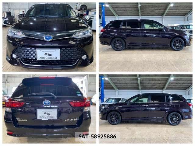 Toyota COROLLA FIELDER 2016-01 8217138-0