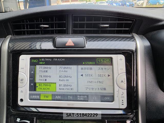 Toyota COROLLA FIELDER 2014-02 8222909-3