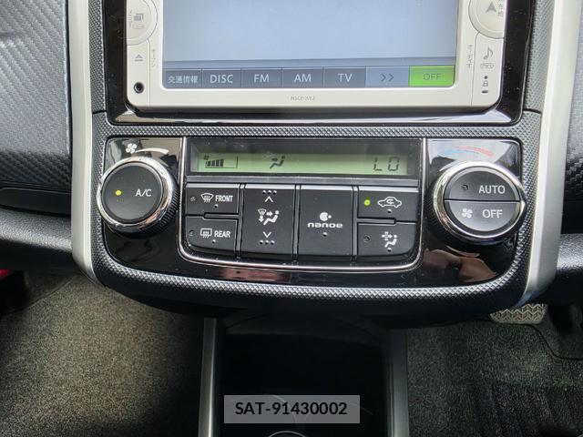 Toyota COROLLA FIELDER 2014-06 8222910-11
