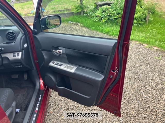 Toyota COROLLA RUMION 2008-07 8219844-4