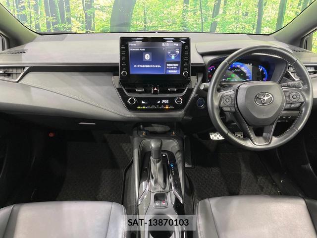 Toyota COROLLA TOURING 2021-09 8221102-1