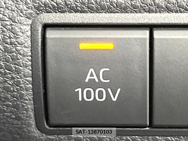 Toyota COROLLA TOURING 2021-09 8221102-5