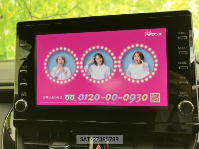 Toyota COROLLA TOURING 2020-10 8222358-12