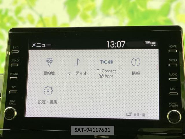 Toyota COROLLA TOURING 2021-03 8225250-8