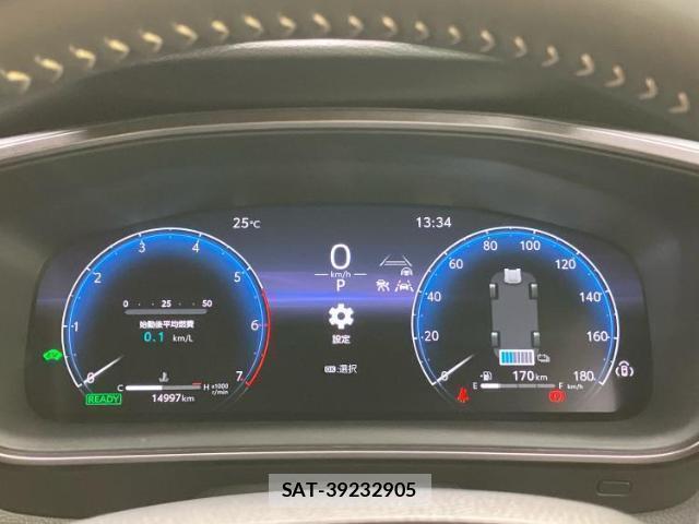 Toyota COROLLA TOURING 2023-08 8225531-13