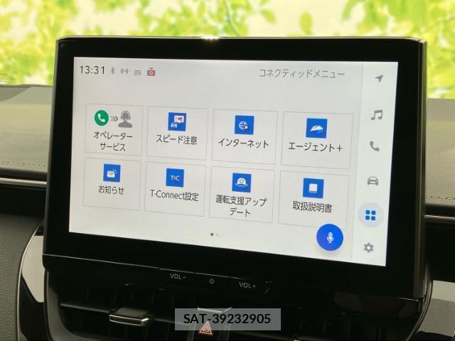 Toyota COROLLA TOURING 2023-08 8225531-8