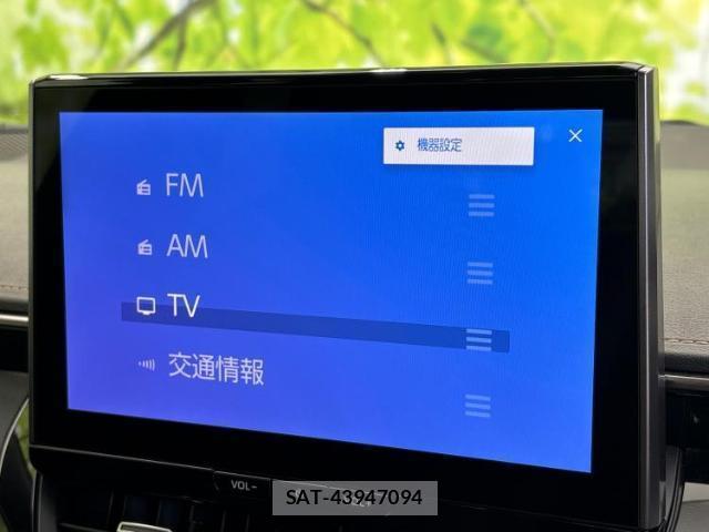Toyota COROLLA 2024-06 8221942-9