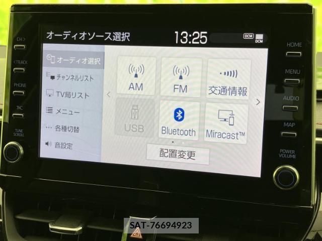 Toyota COROLLA SPORT 2020-12 8225074-10