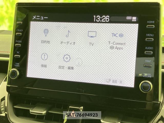 Toyota COROLLA SPORT 2020-12 8225074-8