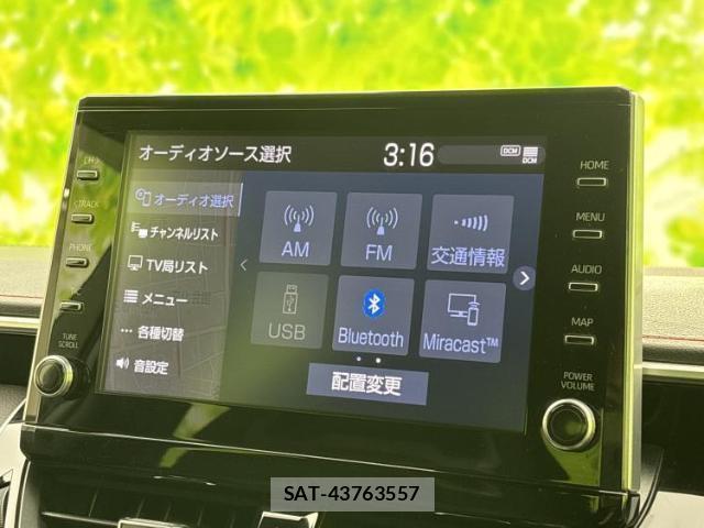 Toyota COROLLA SPORT 2021-08 8225083-8