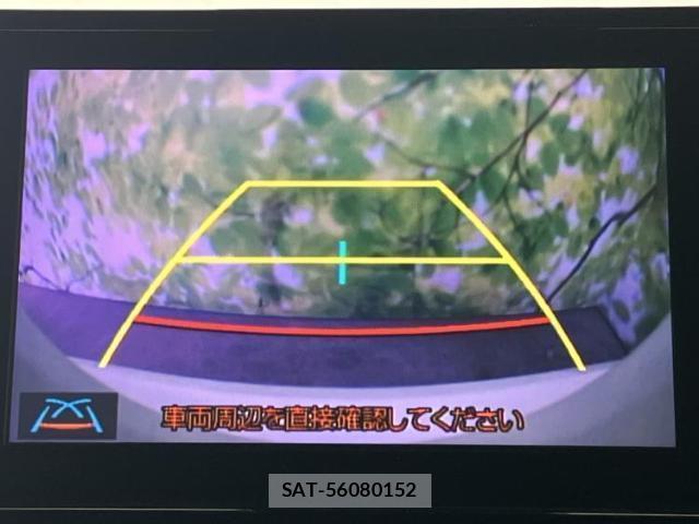 Toyota COROLLA SPORT 2020-08 8225475-12