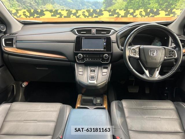 Honda CR-V HYBRID 2019-02 8220366-1