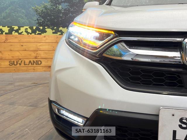 Honda CR-V HYBRID 2019-02 8220366-11