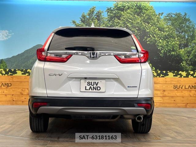 Honda CR-V HYBRID 2019-02 8220366-14