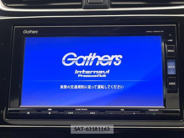 Honda CR-V HYBRID 2019-02 8220366-2