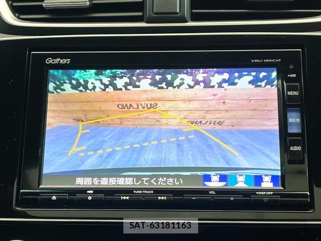 Honda CR-V HYBRID 2019-02 8220366-3