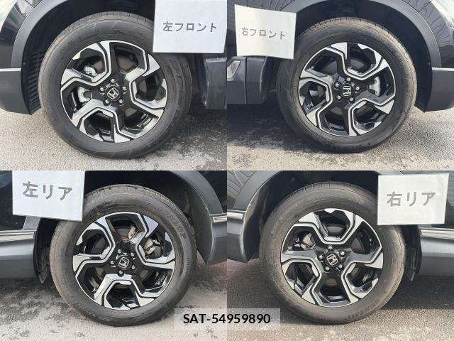 Honda CR-V HYBRID 2020-02 8221838-8