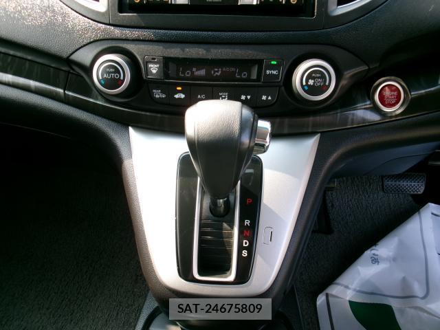 Honda CR-V 2016-03 8220064-15