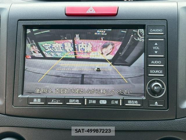 Honda CR-V 2012-03 8222950-1