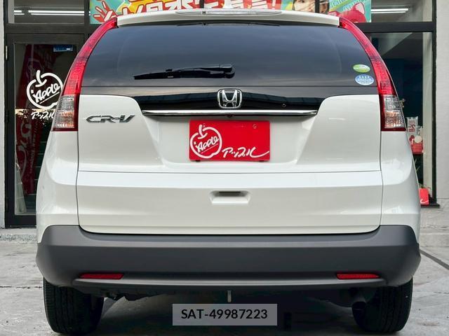 Honda CR-V 2012-03 8222950-11