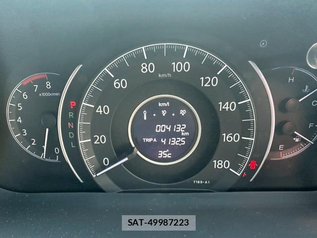 Honda CR-V 2012-03 8222950-2