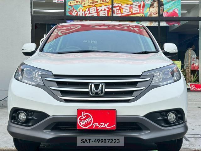 Honda CR-V 2012-03 8222950-8