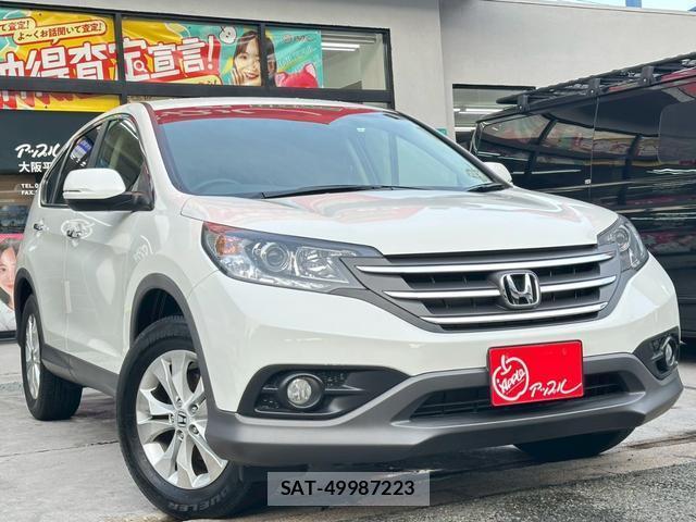 Honda CR-V 2012-03 8222950-9